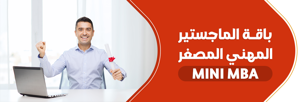 منصة يلا يا عربي الآن نساعدك فى إمتلاك متجر إلكتروني بإمكانيات حديثة